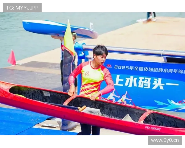 2025皮划艇世界锦标赛精彩回顾与赛事亮点解析