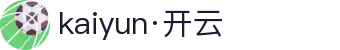 Kaiyun（杭州）云体育解决方案有限公司